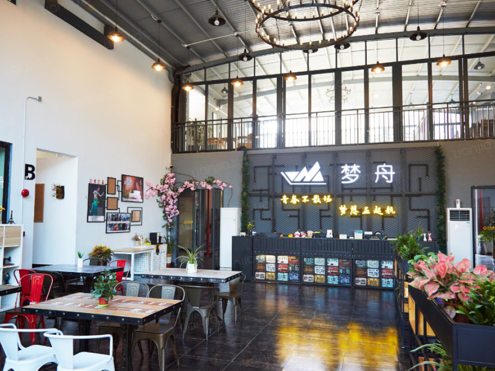 南村员岗店