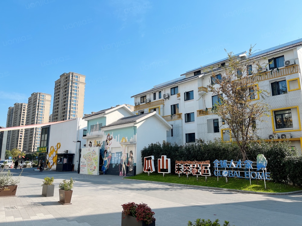 瓜山新苑1店