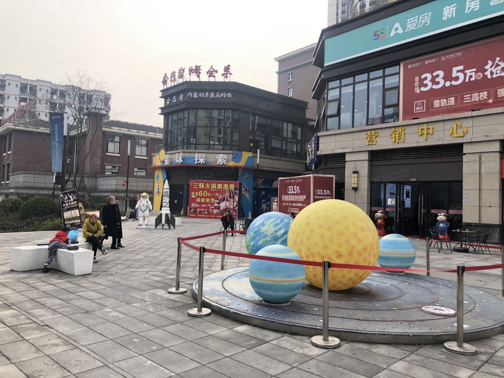 中梁百悦汇店