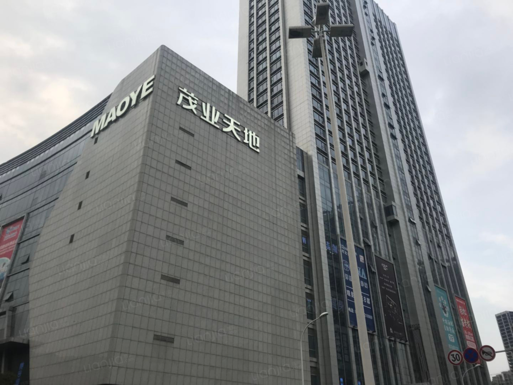 银科自由寓 茂业时代店