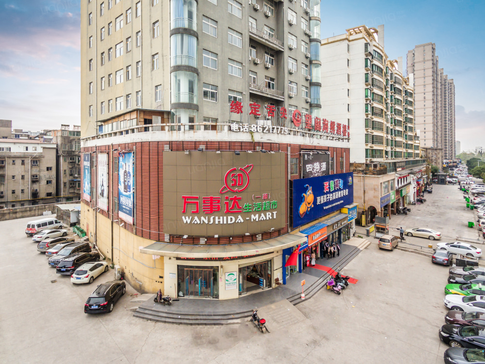 建设西路店