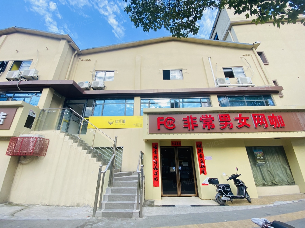 上海北路店