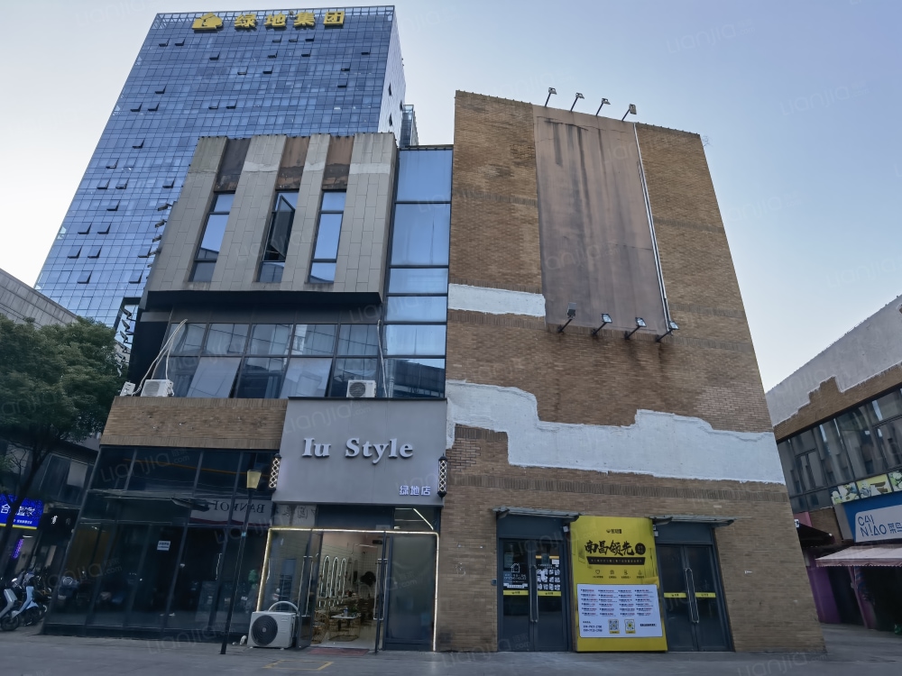 艾溪湖绿地店