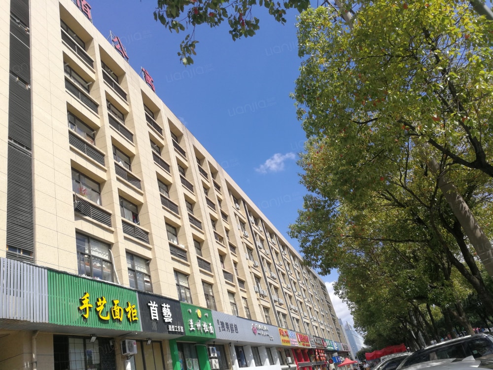 大碶店