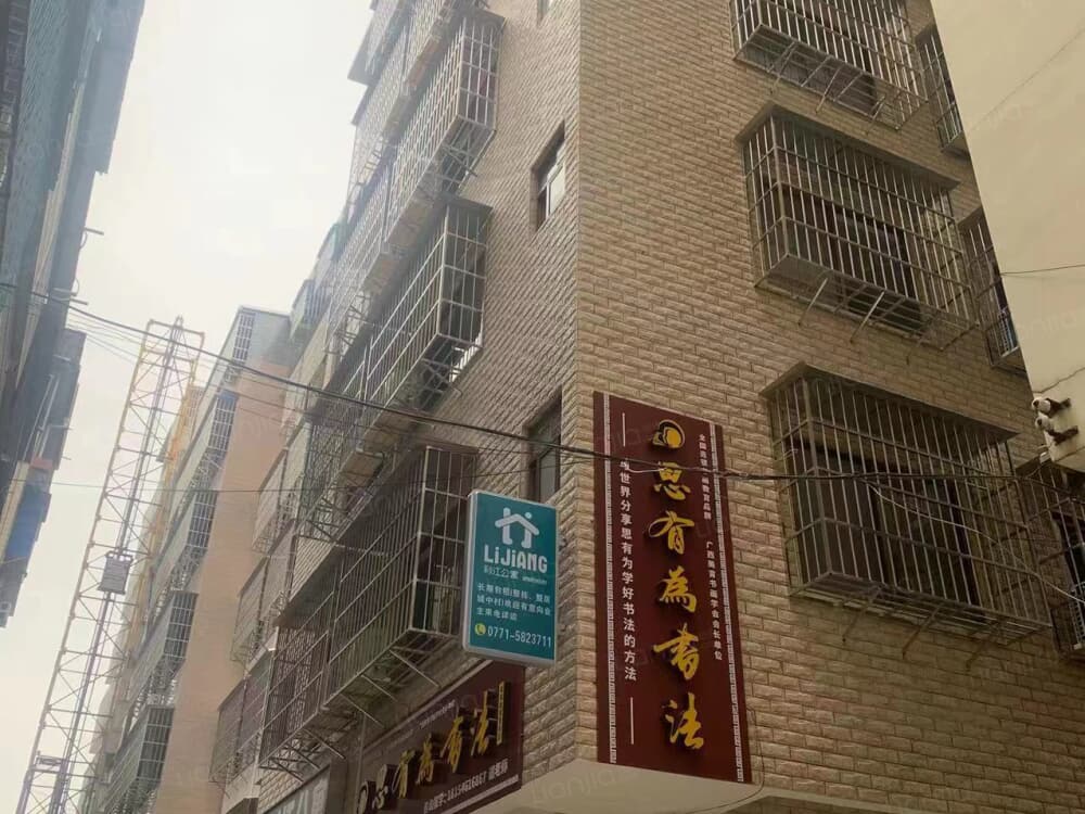 金湖北路店