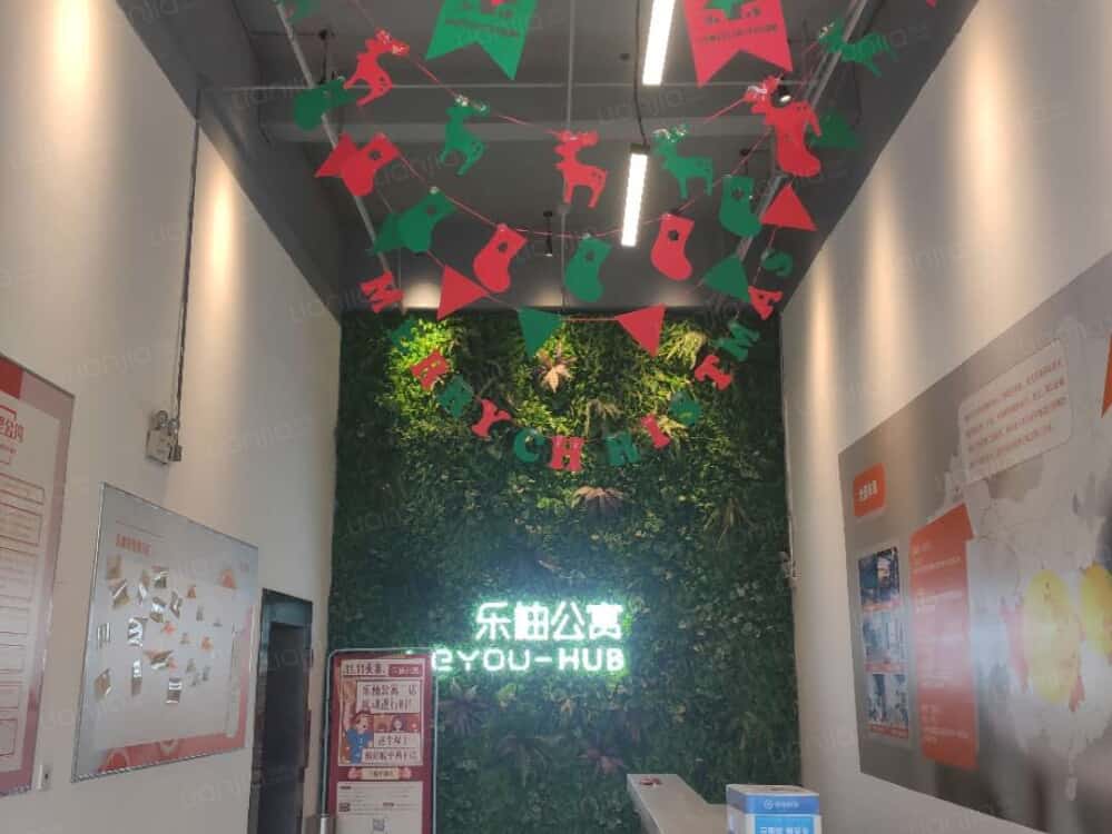 弘高店
