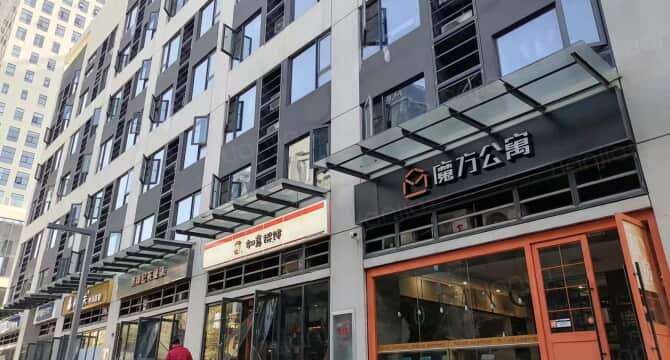 武汉融创智谷园区店