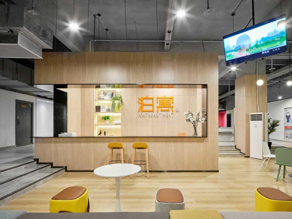 电子城店