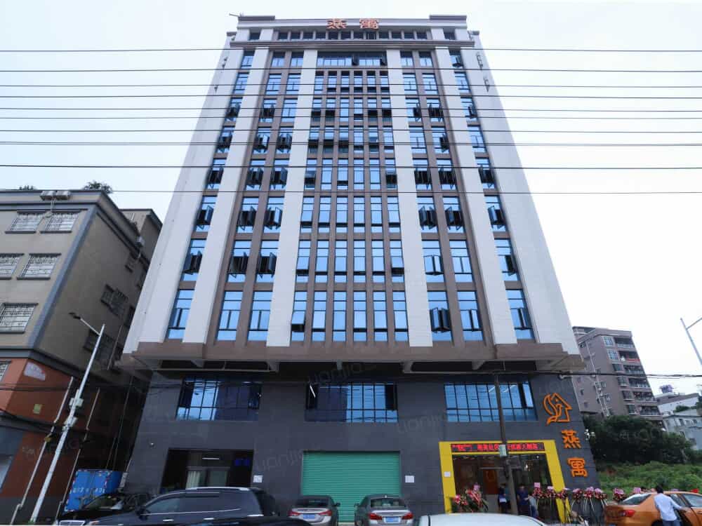 燕寓大岭山体育公园店