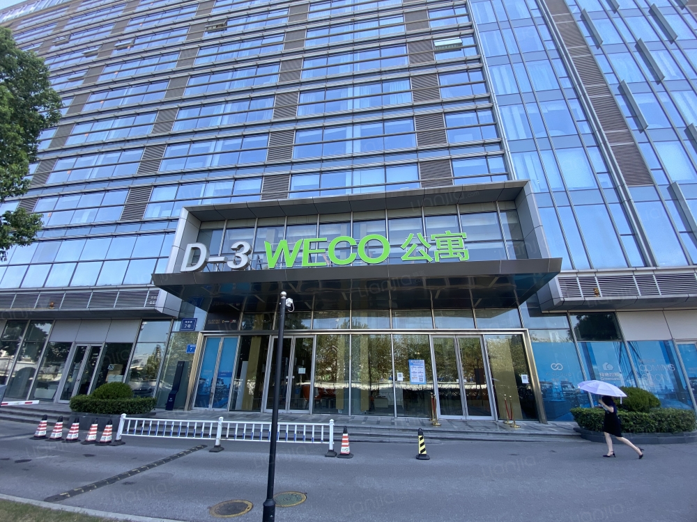 南京南站店