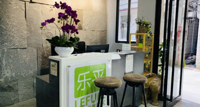 时代TIT广场店