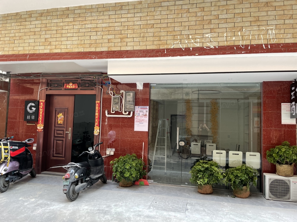 祥宾路店