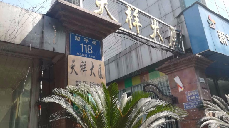 合租· 天祥大厦 5室0厅_天祥大厦租房-成都贝壳找房