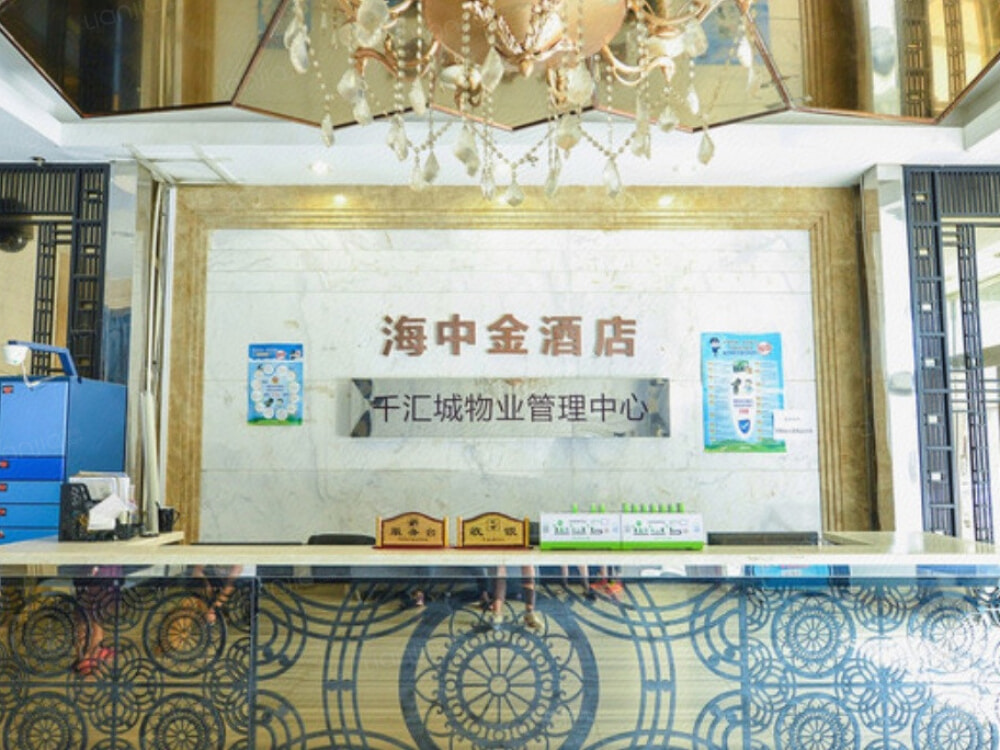 时代广场店