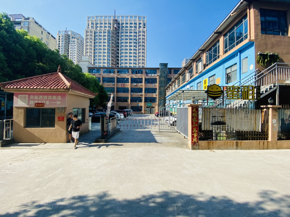 火炬广场店