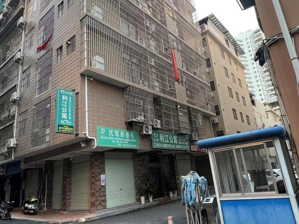 埌东二组店