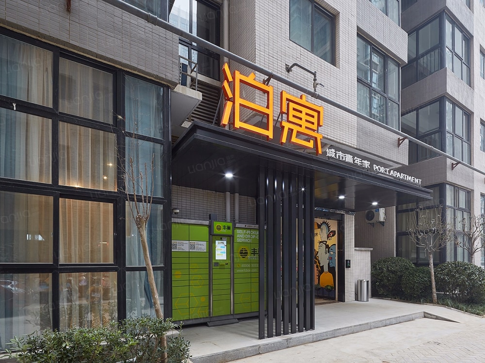 南稍门店