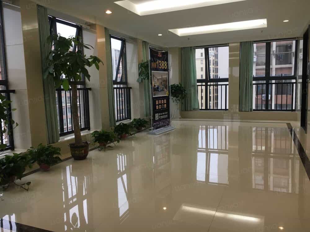 工社店
