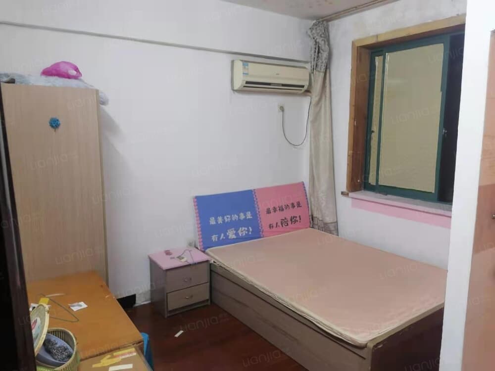 枫情公寓店
