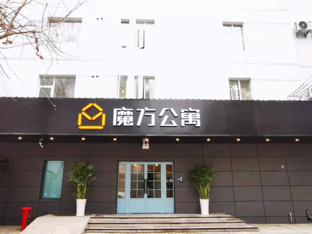 南京三条巷店