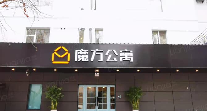 南京三条巷店
