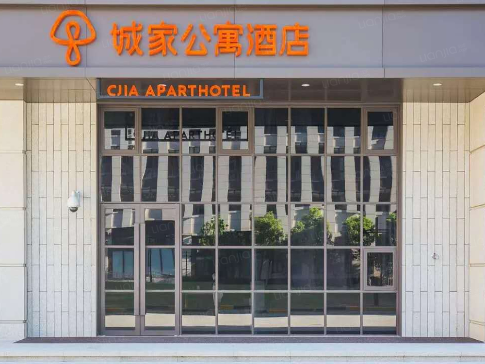 城家公寓上海新虹桥合川路店