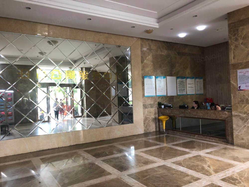 四明广场店