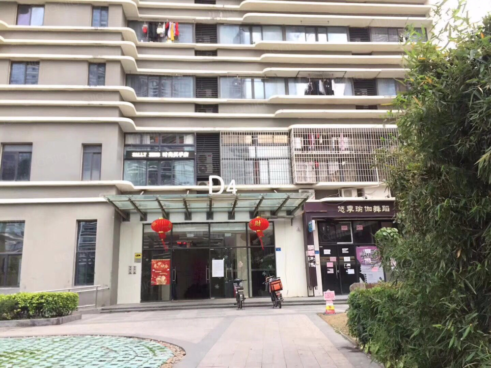 万达店