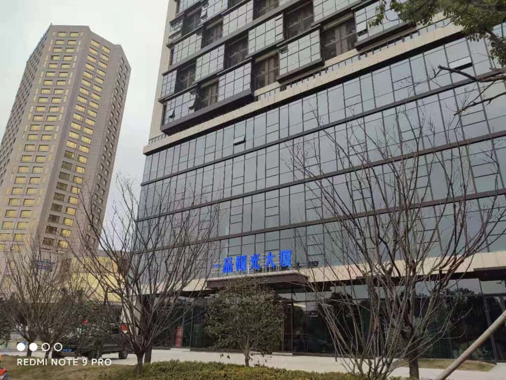 阳光一品店