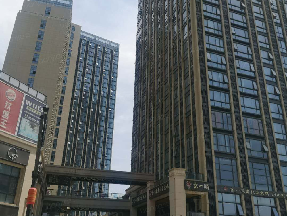 南京优家公寓 · 复地宴南都店(首月5折起)