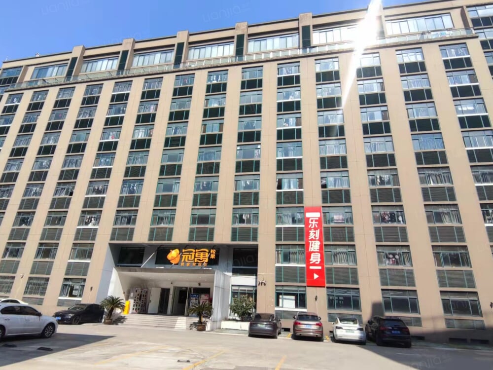 西溪蓝保店