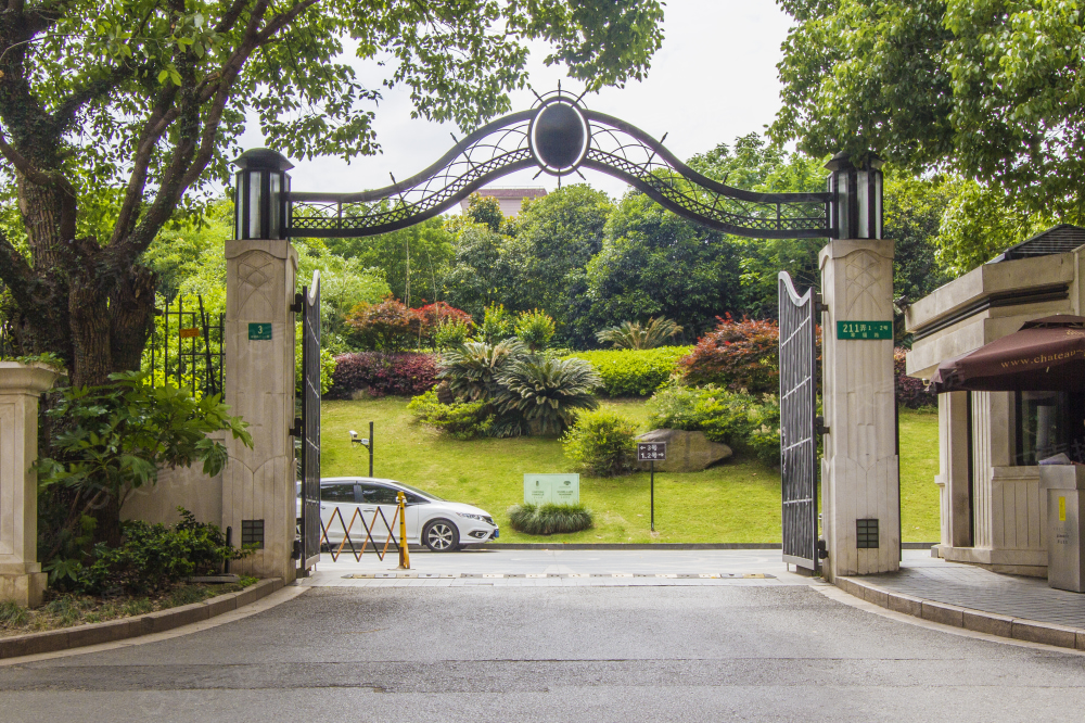 华山夏都苑相册