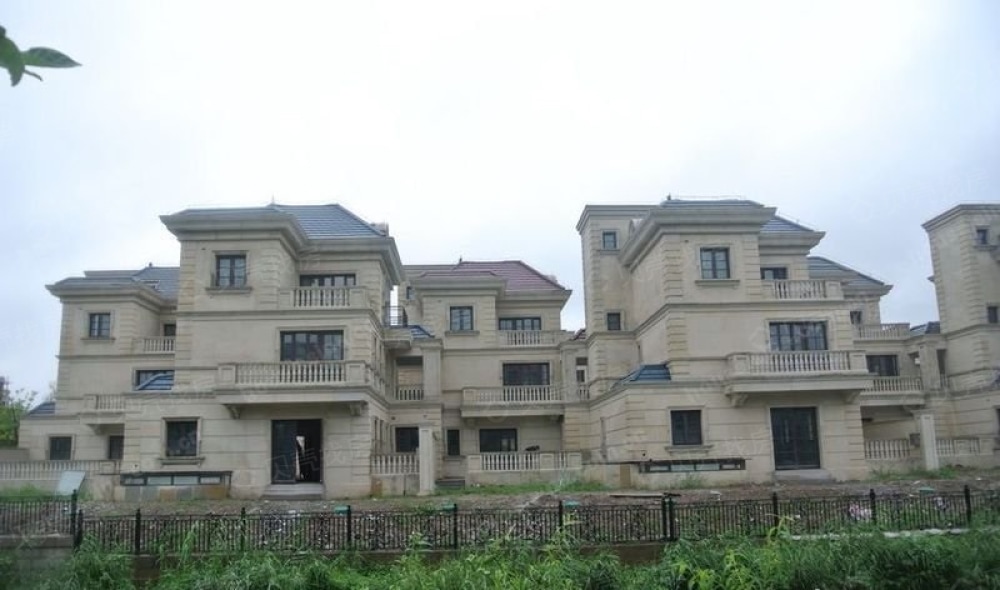 尼德兰官邸相册
