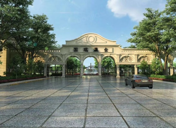 国瑞瀛台楼盘图片