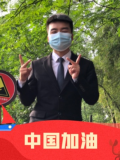 经纪人头像