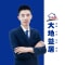 经纪人头像