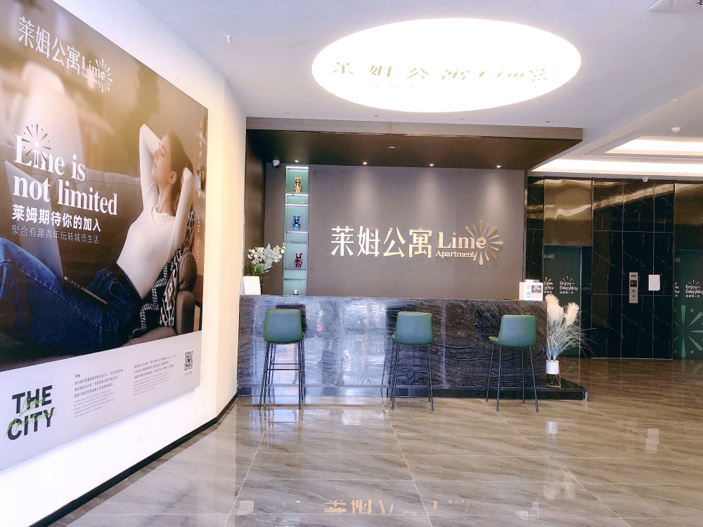 燕庄曼哈顿店