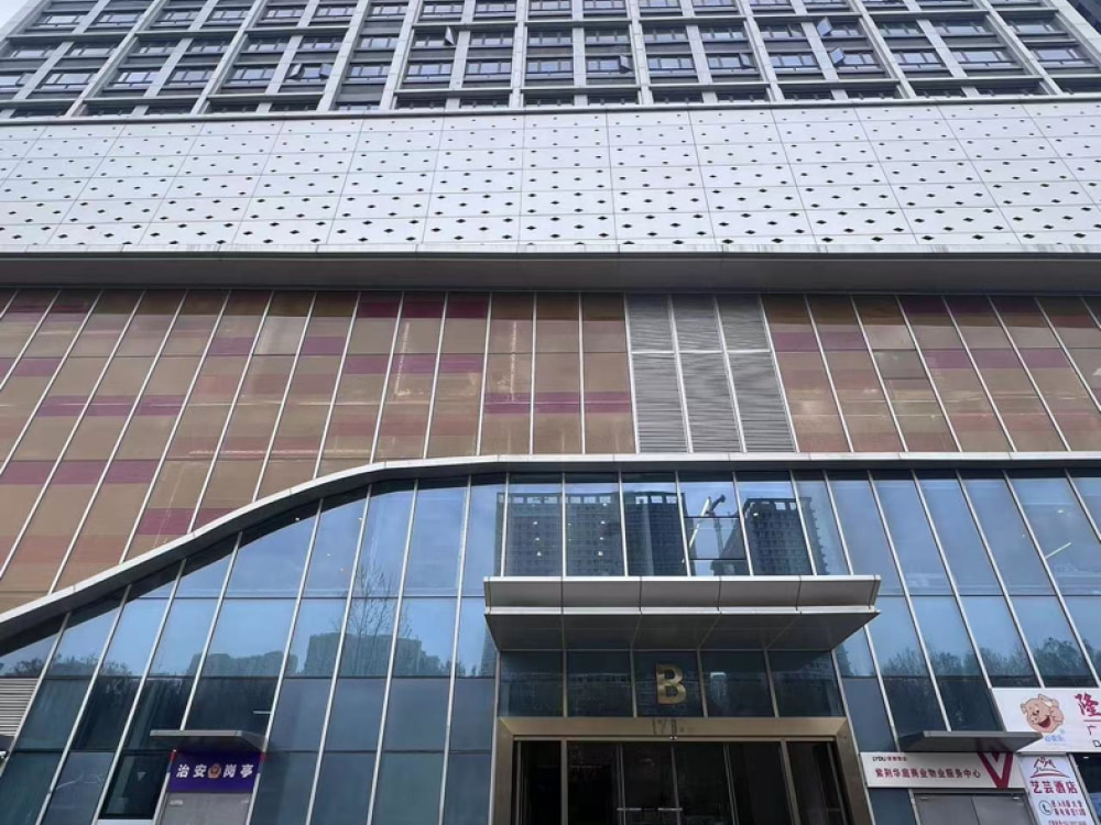 紫荆商业中心店