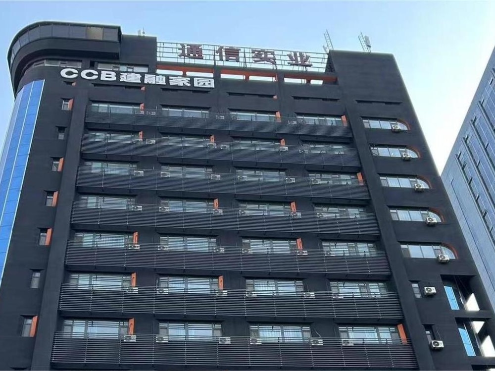 CCB建融家园·优望建通公寓