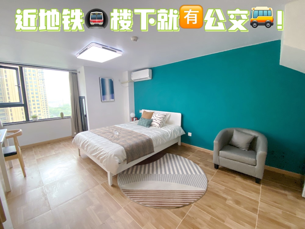 滨江九洲中心店