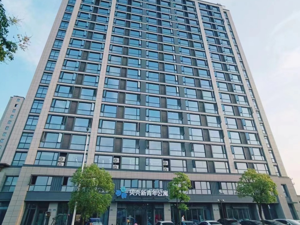 贝壳新青年公寓河庄2店