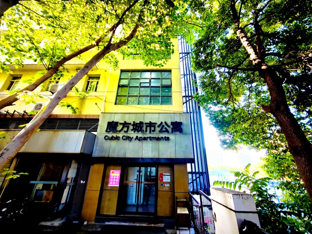 南京万达紫金店