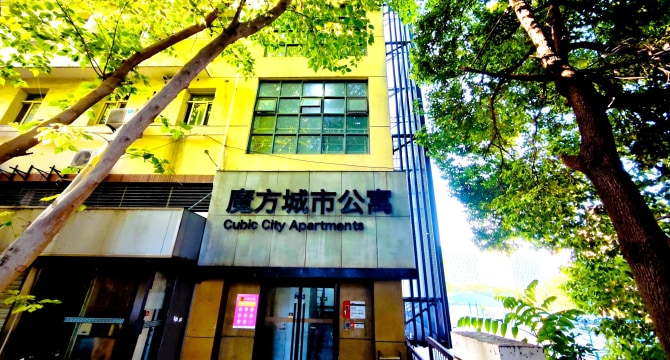 南京万达紫金店