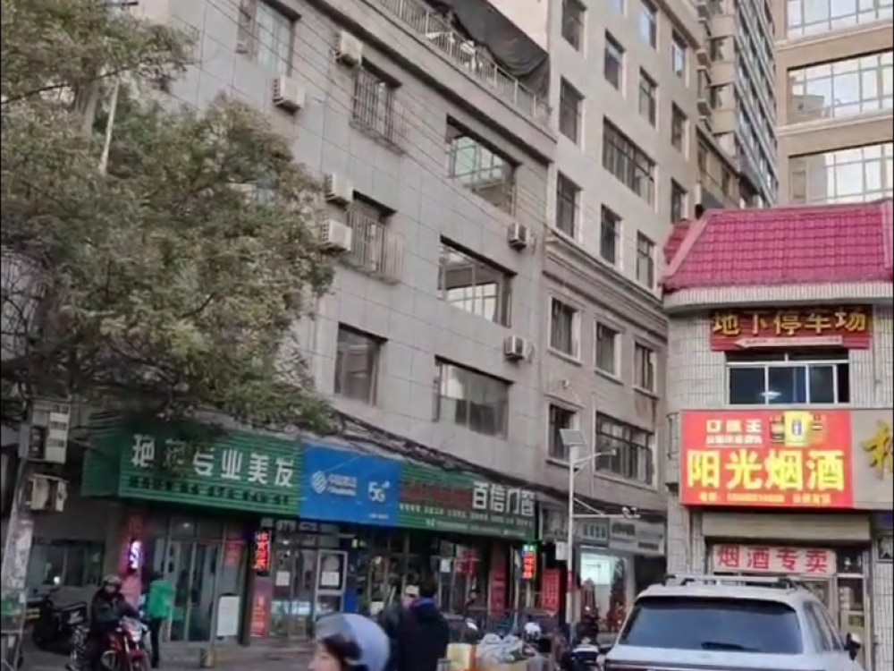 小西湖店