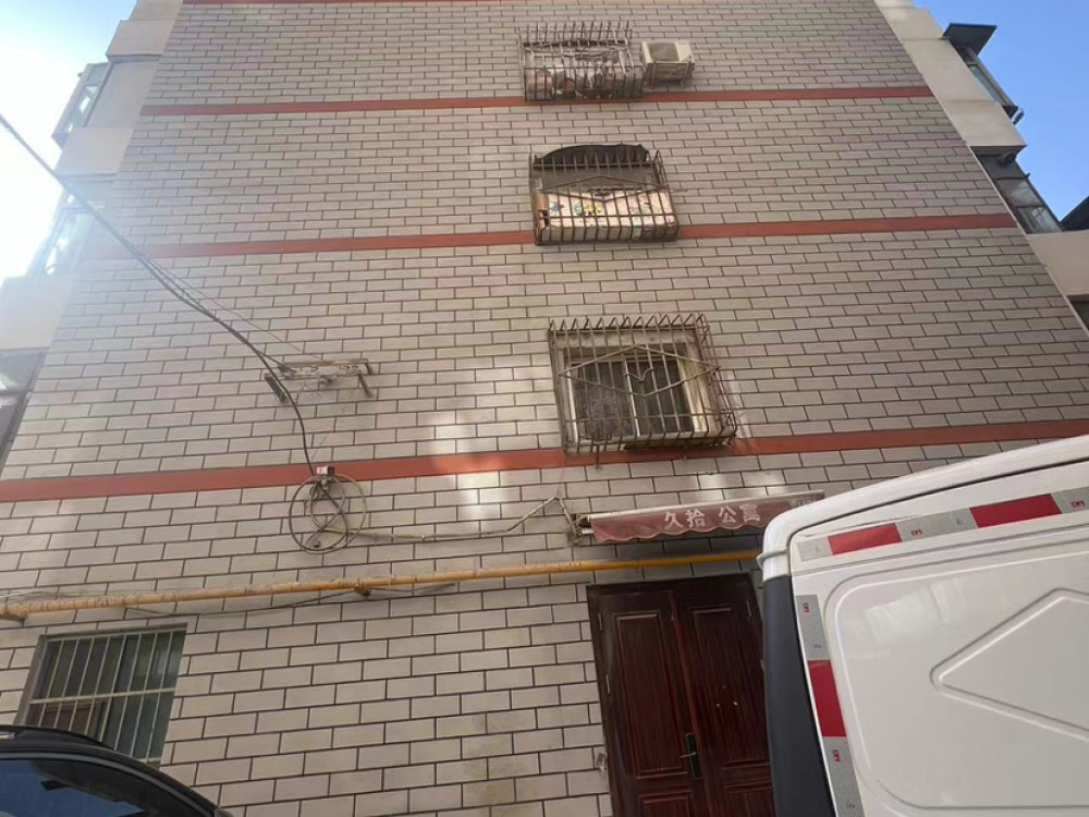 西关十字店