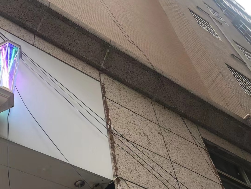 城市美林店