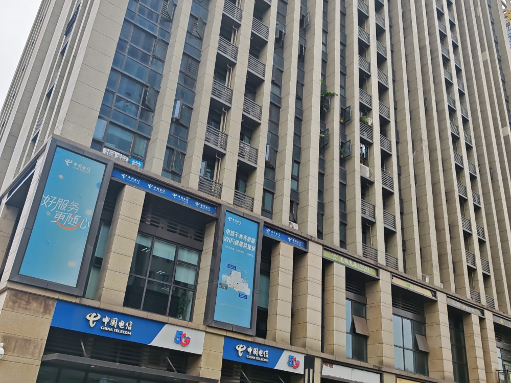 茶园商圈同景国际U1店