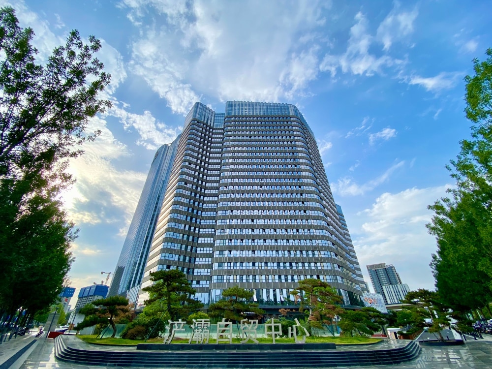 浐灞自贸中心店