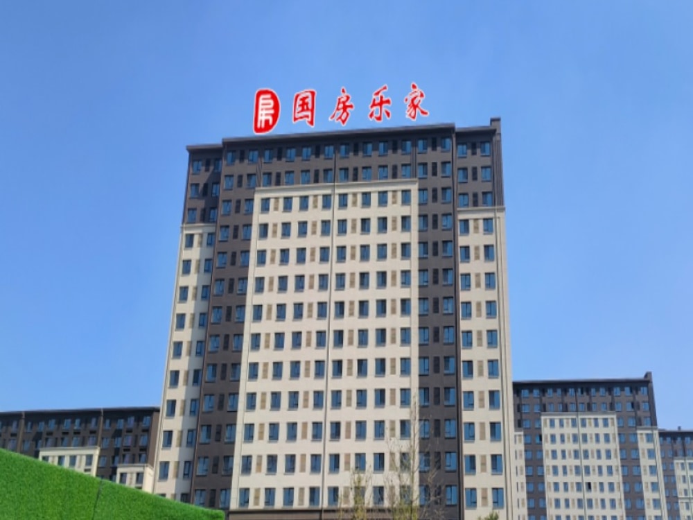中革店