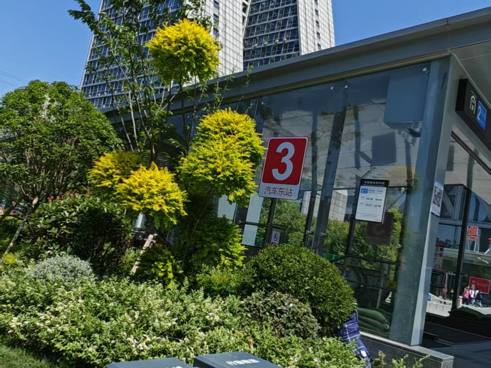涌鑫三店